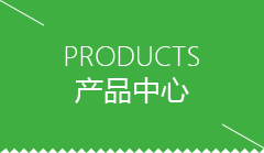 阿坝藏族羌族自治州洗碗机厂家哪家好